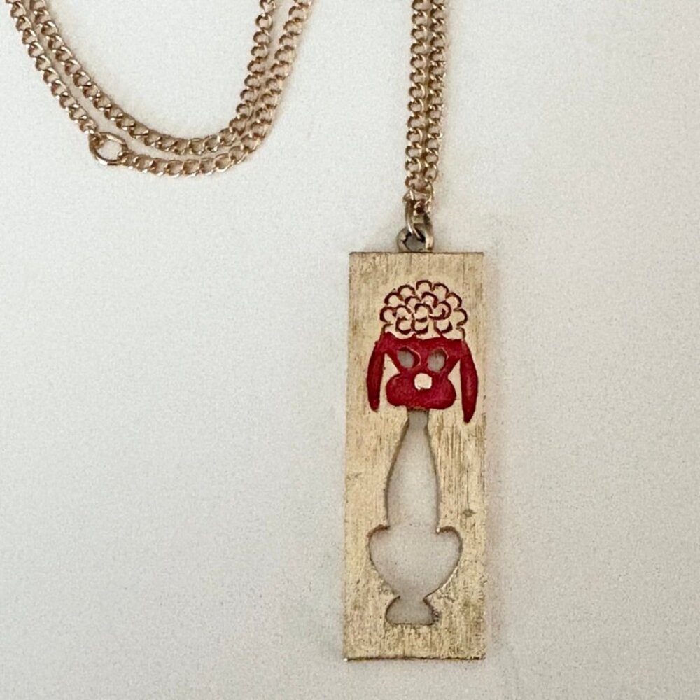 Vtg Sarah Coventry poodle pendant necklace